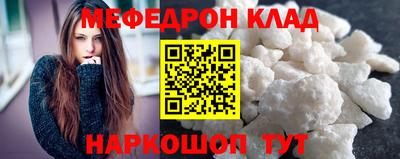 mdma Пенза