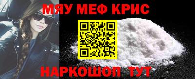 mdma Пенза