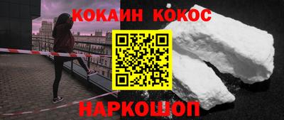 метадон Партизанск