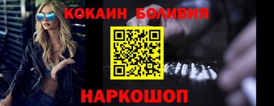 PSILOCYBIN Пугачёв