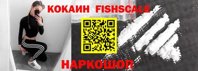 метадон Партизанск
