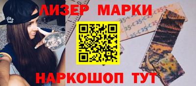 ALPHA PVP Первоуральск