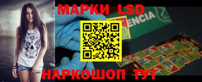 mdma Пенза