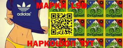метадон Партизанск