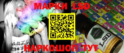 PSILOCYBIN Пугачёв
