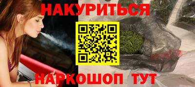 PSILOCYBIN Пугачёв