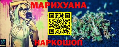 альфа пвп Пыть-Ях
