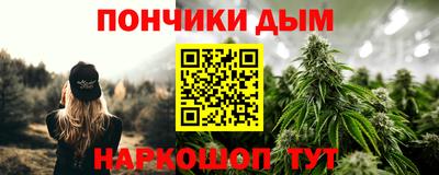 метадон Партизанск