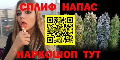 ALPHA PVP Первоуральск
