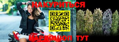 метадон Партизанск