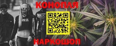 PSILOCYBIN Пугачёв