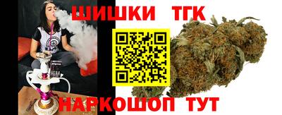 mdma Пенза