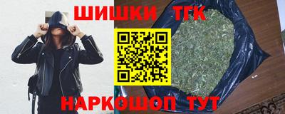 альфа пвп Пыть-Ях