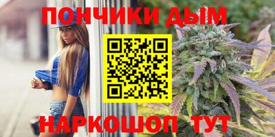 PSILOCYBIN Пугачёв