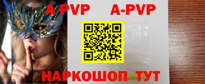 PSILOCYBIN Пугачёв