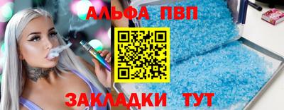 PSILOCYBIN Пугачёв