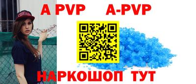 PSILOCYBIN Пугачёв
