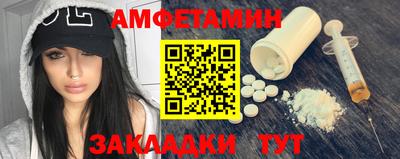 mdma Пенза