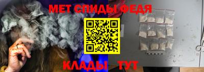 PSILOCYBIN Пугачёв
