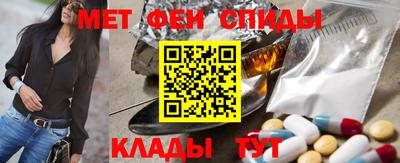 ALPHA PVP Первоуральск