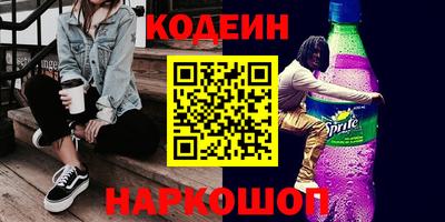 ALPHA PVP Первоуральск