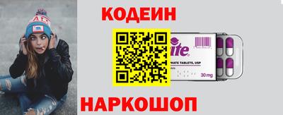 метадон Партизанск