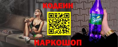 альфа пвп Пыть-Ях