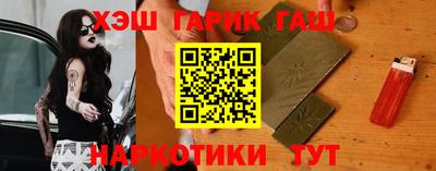 альфа пвп Пыть-Ях