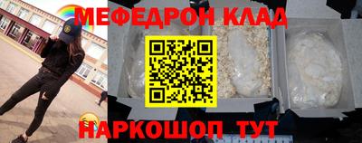 марихуана Пушкино