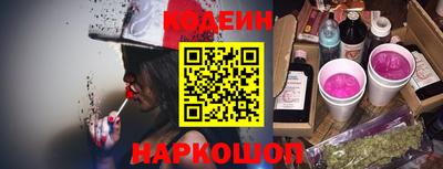 ALPHA PVP Первоуральск