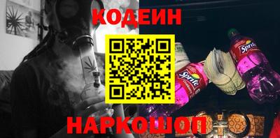 марихуана Пушкино